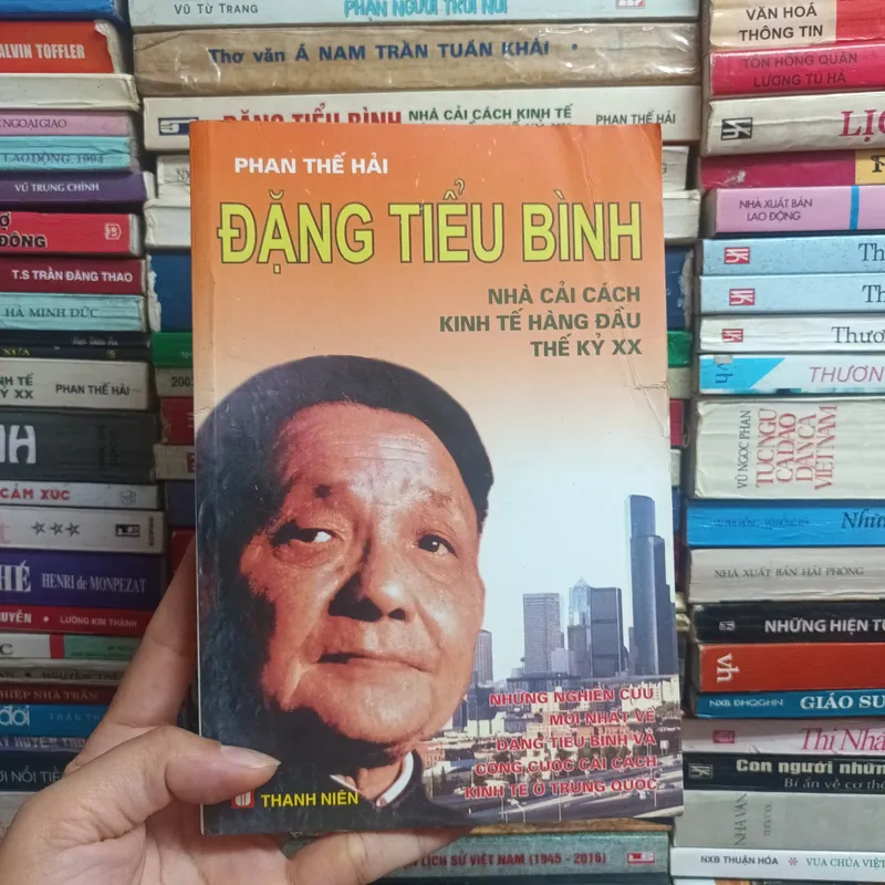 Đặng Tiểu Bình Nhà Cải Cách Kinh Tế Hàng Đầu Thế Kỷ XX- Phan Thế Hải 607625