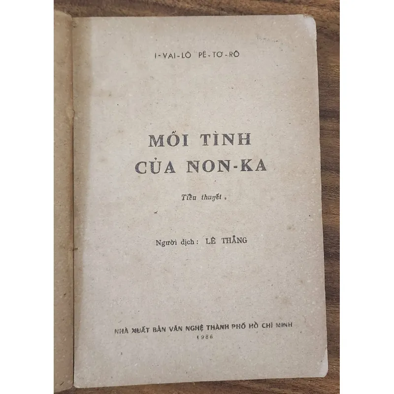 Văn học Bulgaria: MỐI TÌNH CỦA NONKA 717734