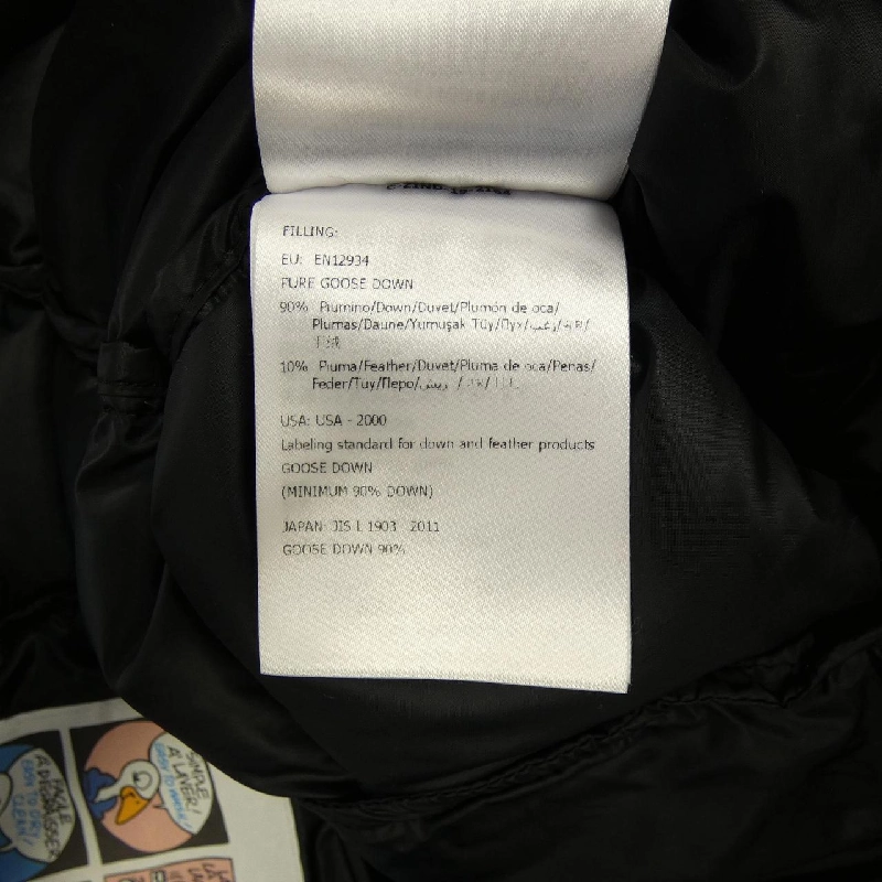 MONCLER WILLM Áo khoác lông - Hàng hiệu Chính hãng 888605