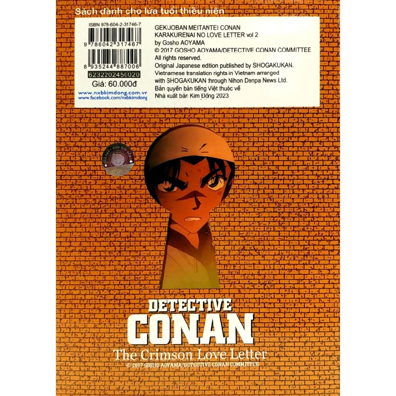 Thám Tử Lừng Danh Conan - Hoạt Hình Màu - Bài Thơ Tình Thẫm Đỏ - Tập 2 - Gosho Aoyama, Takahiro Okura 297544