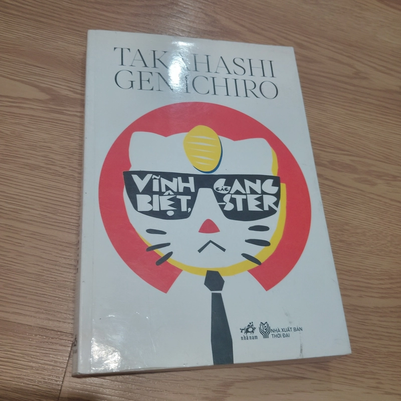 Vĩnh Biệt , Các Gangster - Takahashi Genichiro 505126