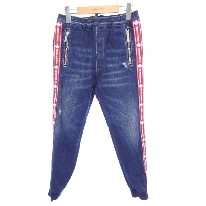 Quần jeans DSQUARED2 - Hàng hiệu Authentic 892179