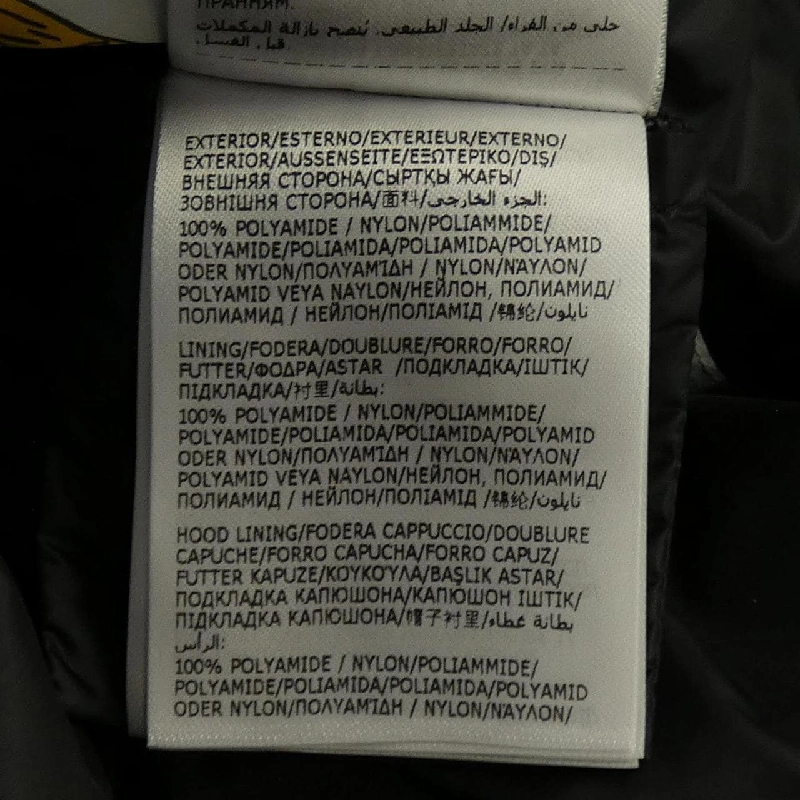 Áo khoác lông vũ MONCLER BOEDIC 633724