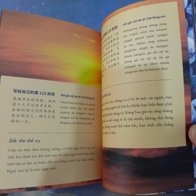 999 Lá Thư Gửi Cho Chính Mình 449988