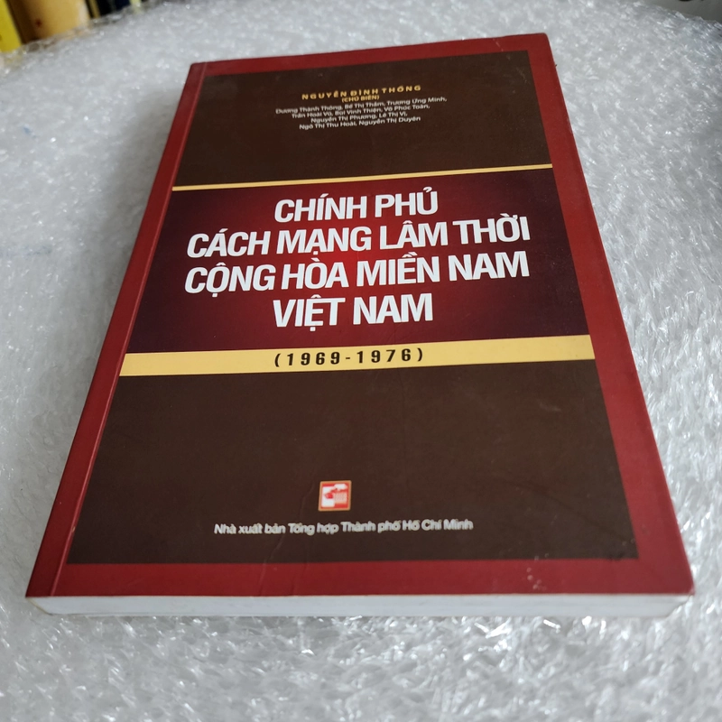 Chính phủ cách mạng lâm thời Cộng hòa miền Nam Việt Nam  460451