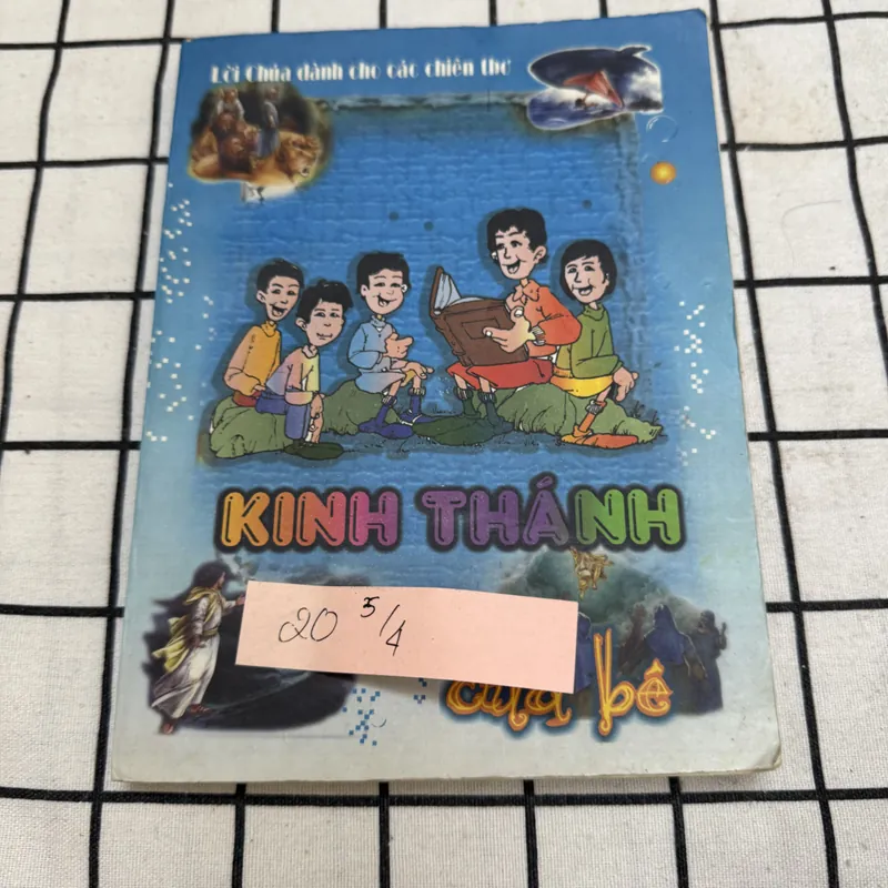 Kinh thánh của bé 597540