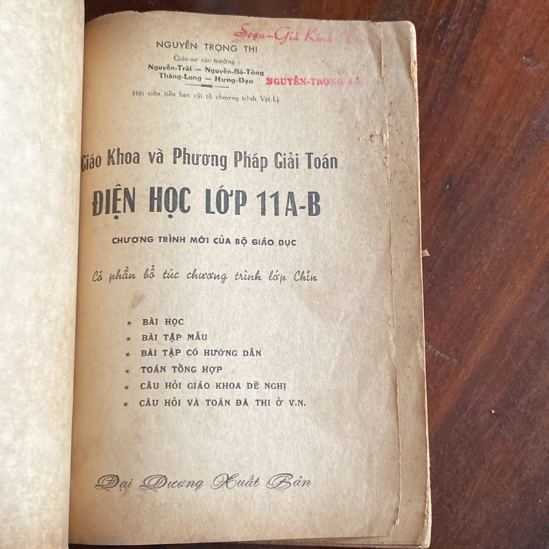GIÁO KHOA VÀ PHƯƠNG PHÁP GIẢI TOÁN ĐIỆN HỌC LỚP 11 AB (1971) 477223