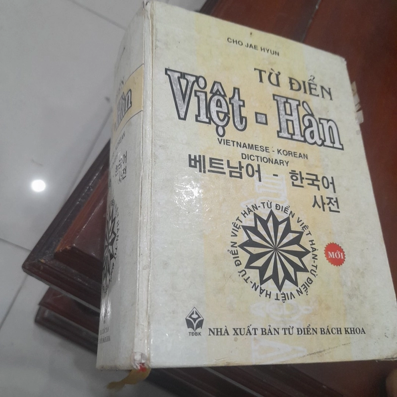 Từ điển VIỆT - HÀN 475094