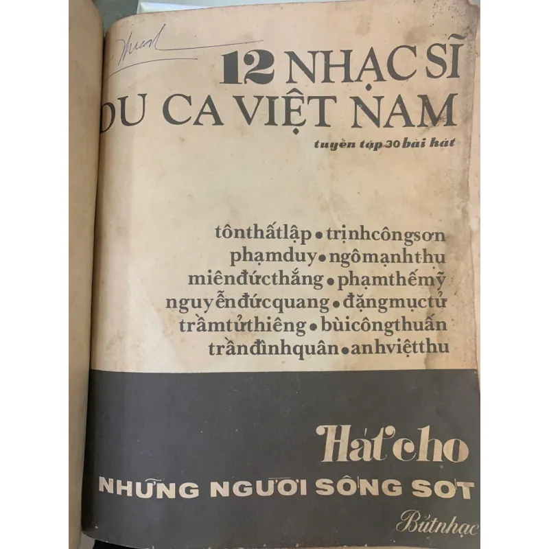 12 NHẠC SĨ DU CA VIỆT NAM - NHIỀU TÁC GIẢ 781708