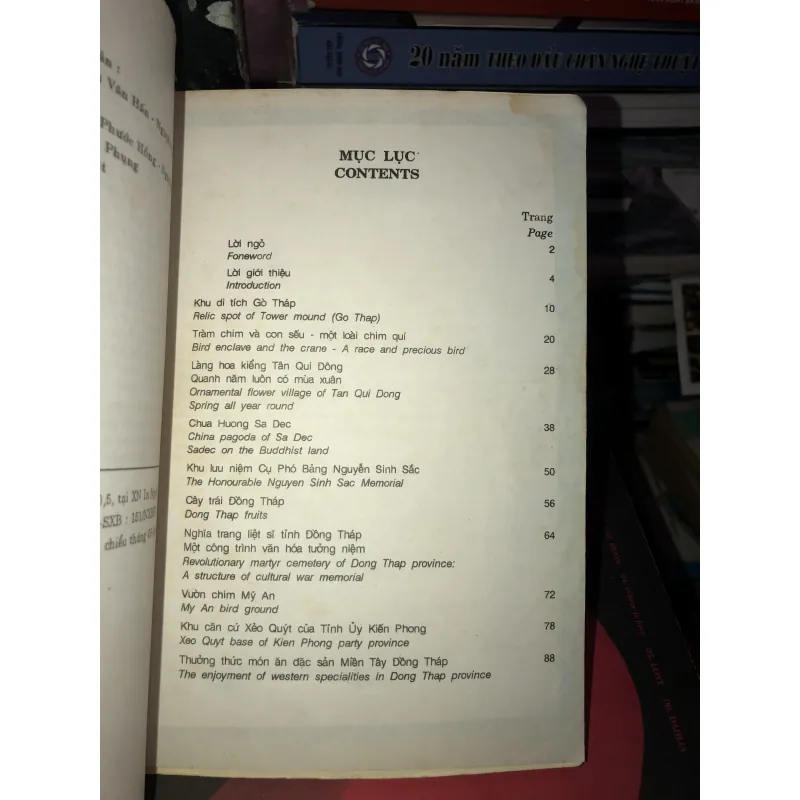 Đồng Tháp điểm hẹn du lịch  993271