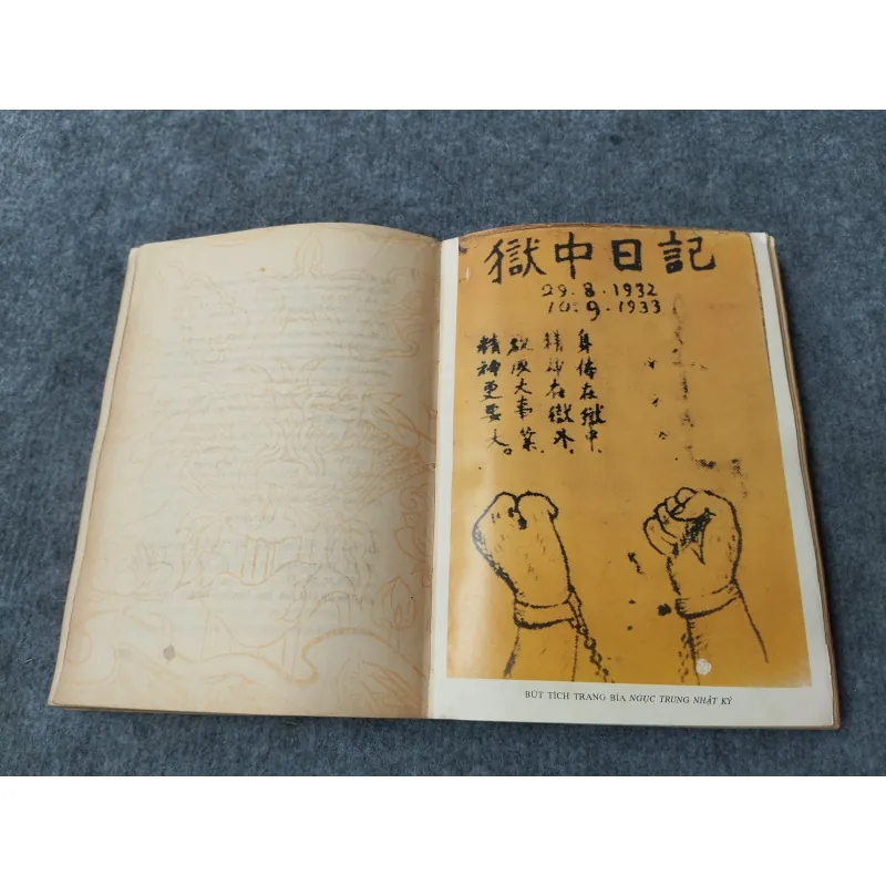 SUY NGHĨ MỚI VỀ NHẬT KÝ TRONG TÙ. NHẬT KÝ TRONG TÙ (BẢN DỊCH TRỌN VẸN) 700998