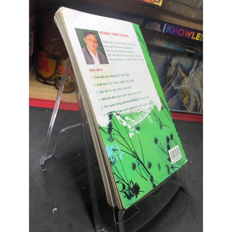 Nhành Lan bên cánh võng mới 80% ố bẩn có mộc 2008 Hoàng Tuấn Dương HPB0906 SÁCH VĂN HỌC 914794
