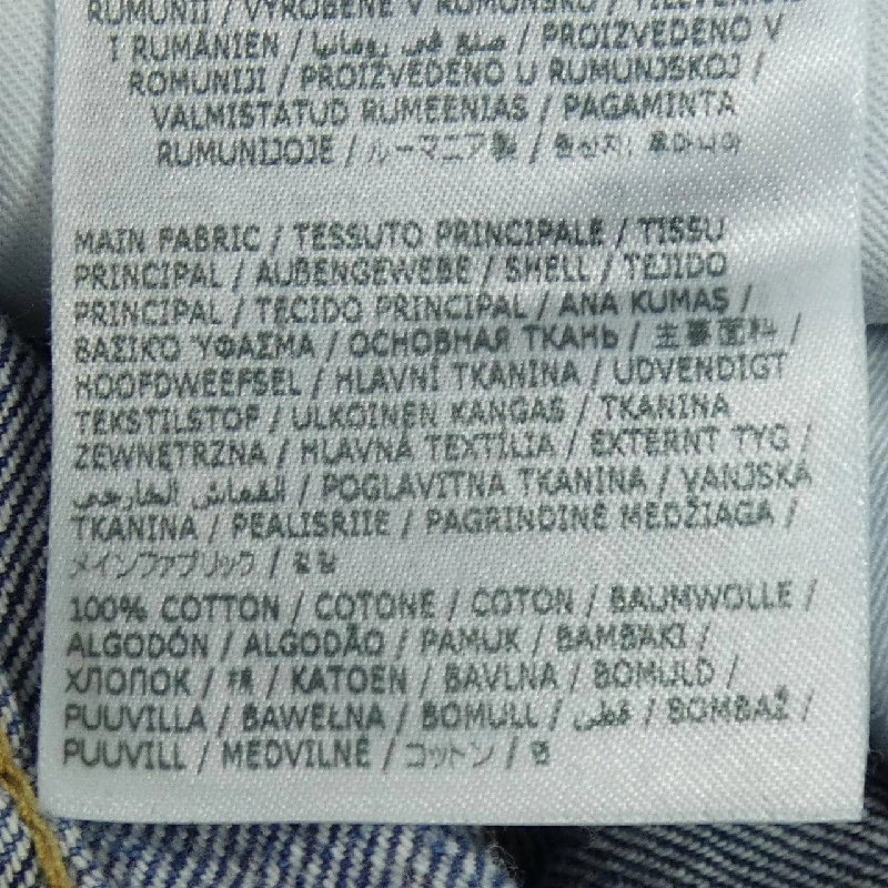 Quần jeans DSQUARED2 S74LB1435 - Hàng hiệu Chính hãng 886084