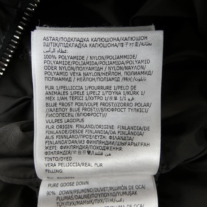 MONCLER LEERSIE Áo khoác lông - Hàng hiệu Chính hãng 816766