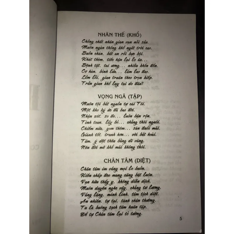 Đạo học - Con đường an vui trọn vẹn  723034