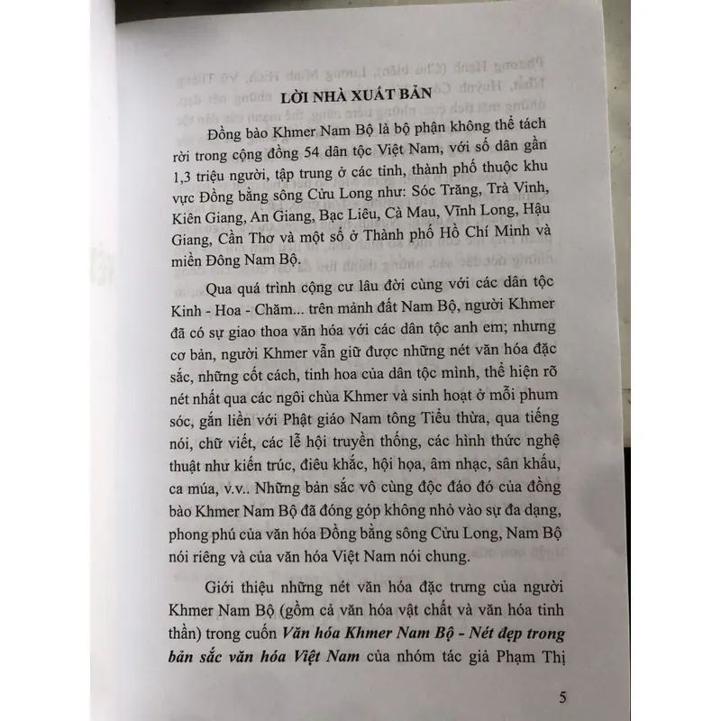 Văn hoá Khmer Nam Bộ, nét đẹp trong bản sắc văn hoá Việt Nam 606019