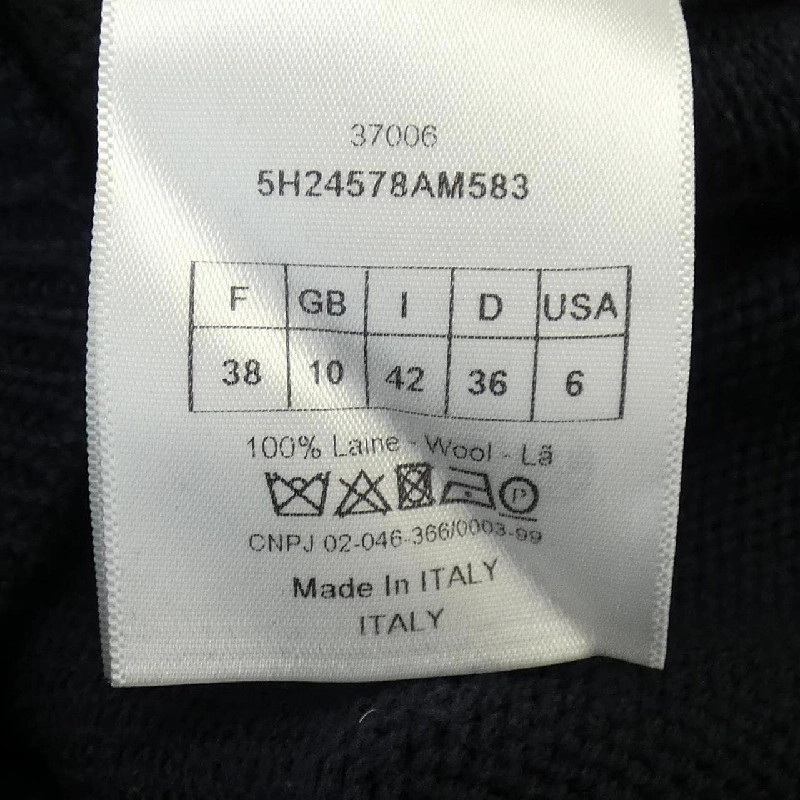 クリスチャンディオール CHRISTIAN DIOR 5H24578AM583 ニット - Hàng hiệu Authentic 824846