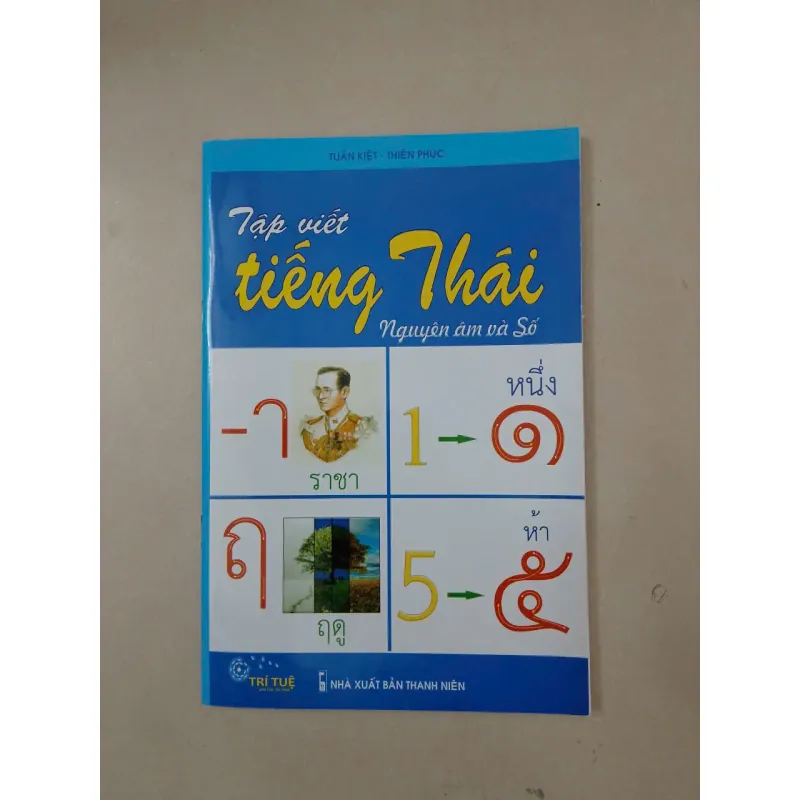 Tập viết tiếng Thái - Nguyên âm và số 751268