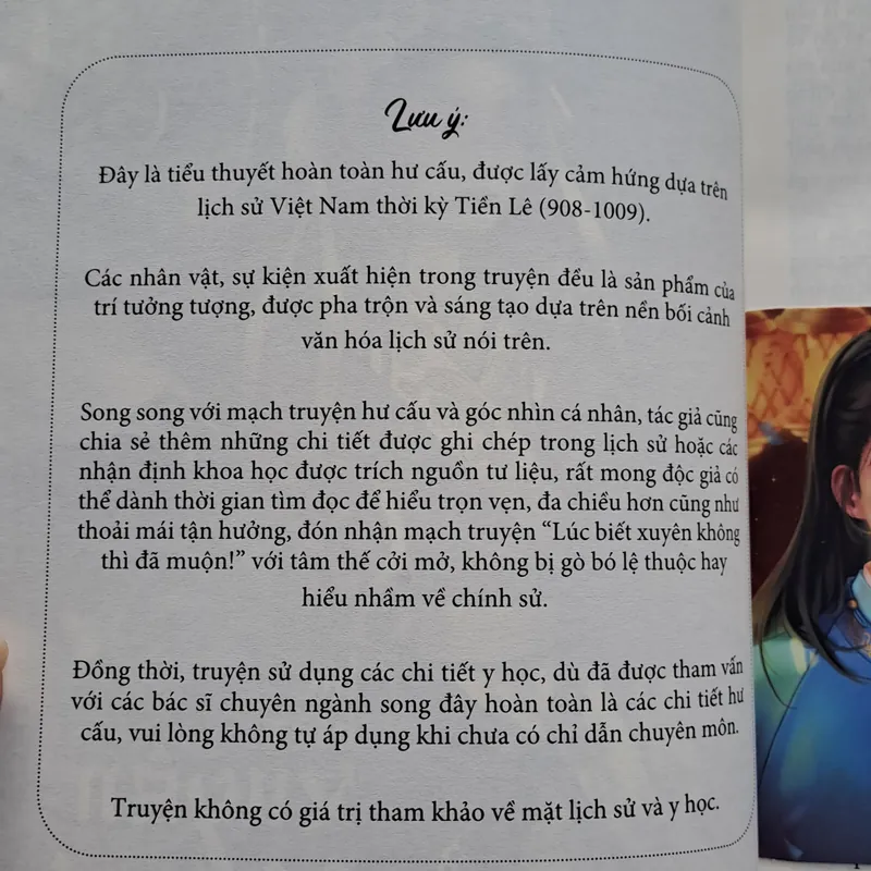 Lúc biết xuyên không thì đã muộn - Mật Tiễn 577614