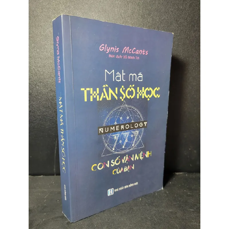 [Sách Cũ SCGR] Mật mã thần số học mới 80% bẩn bìa, ố nhẹ, highlight 2020 Glynis McCants HCM2205 TÂM LINH - TÔN GIÁO - THIỀN 680669