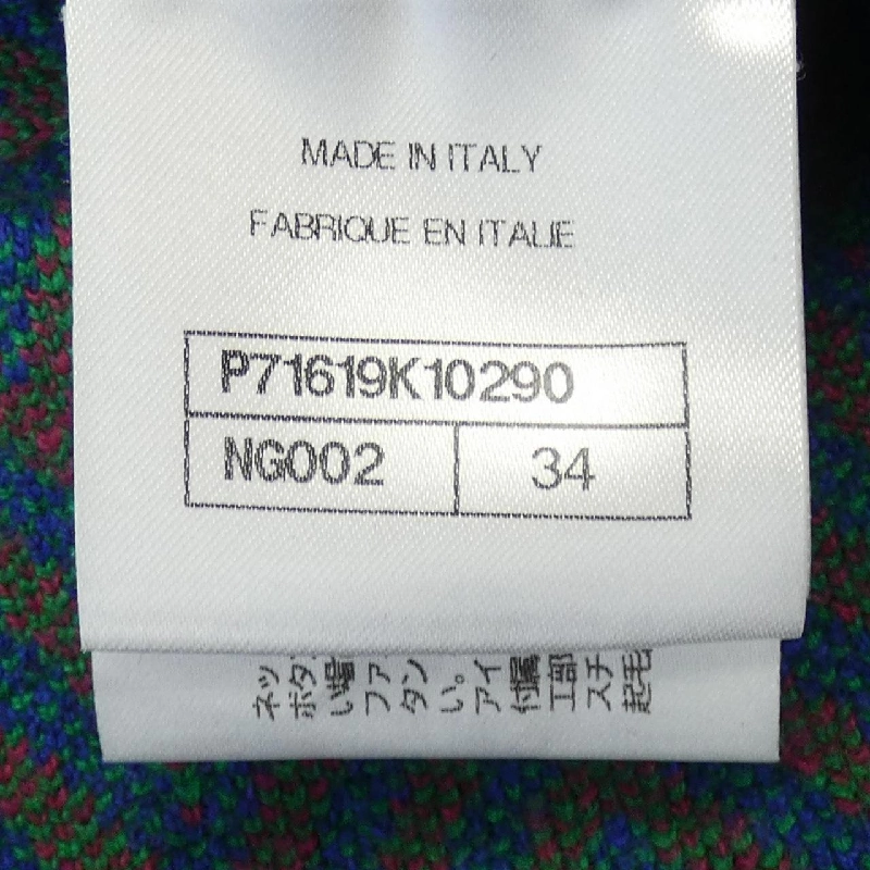 【Khuyến mãi】Chanel CHANEL Váy 649313