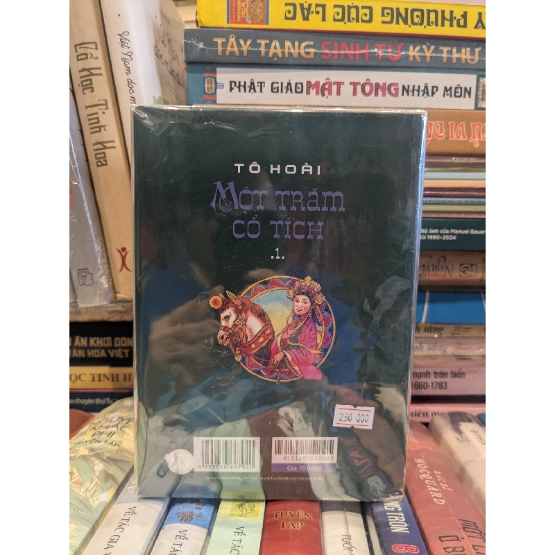 Một Trăm Cổ Tích: Tập 1+2+3 (NXB Kim Đồng) - Tô Hoài 998985
