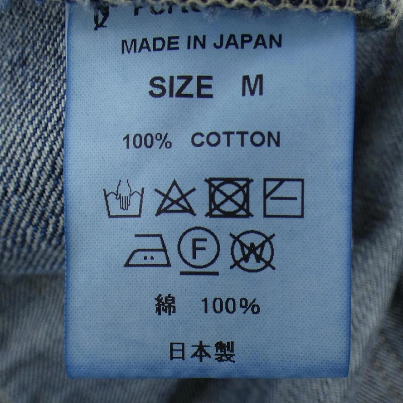 PORTER CLASSIC Áo khoác denim - Hàng hiệu Authentic 888179