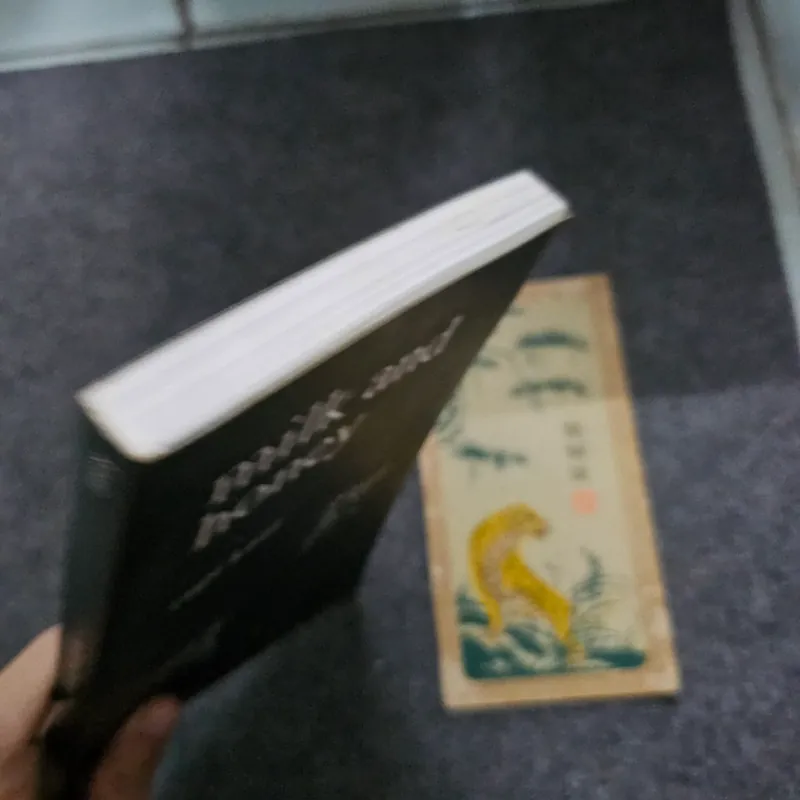 Milk and honey - rupi kaur 740832