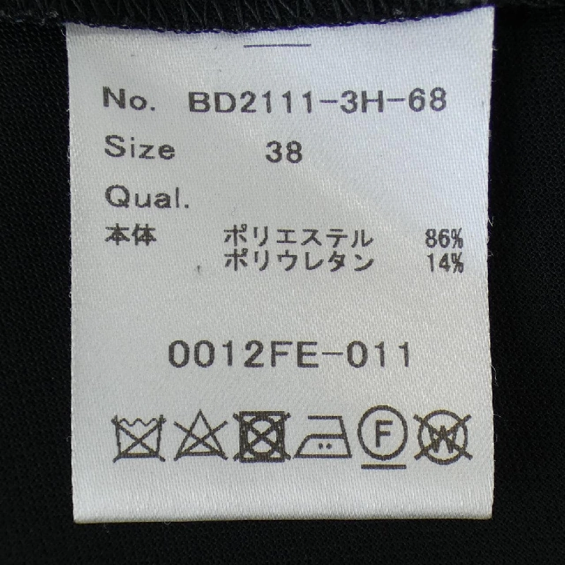 【Mã giảm giá】BORDERS at BALCONY Váy 651844