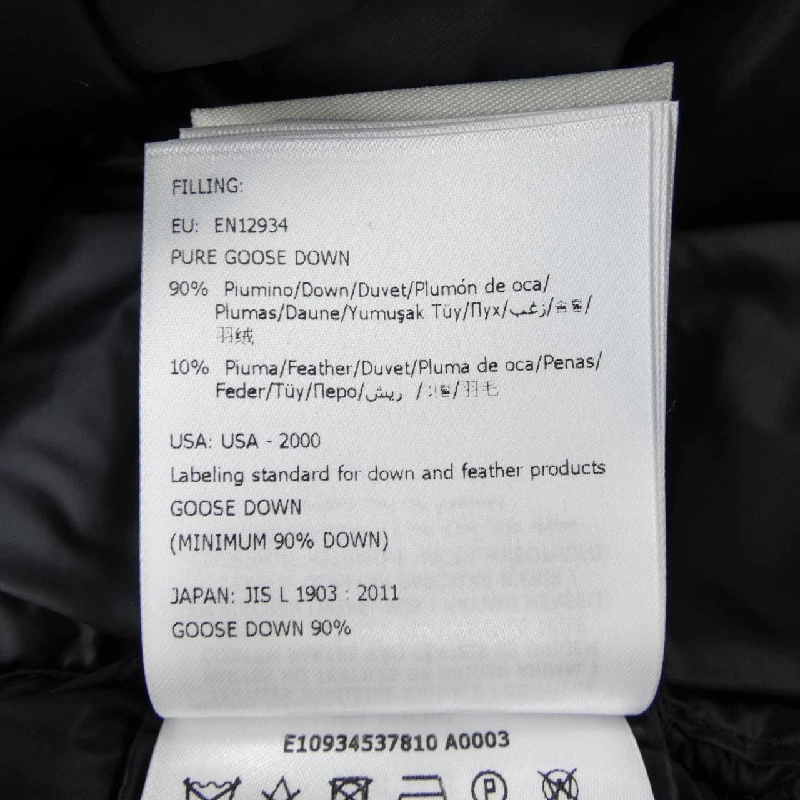 MONCLER RIGA Áo khoác lông - Hàng hiệu Chính hãng 822368