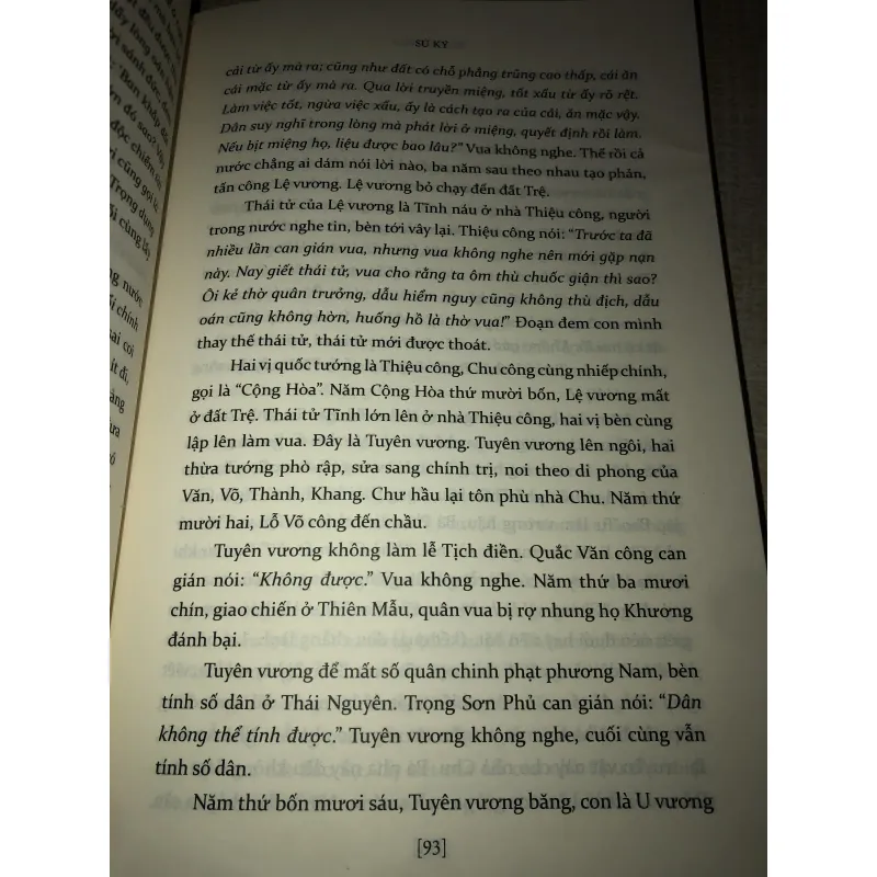 Sử Ký Tư Mã Thiên 994840