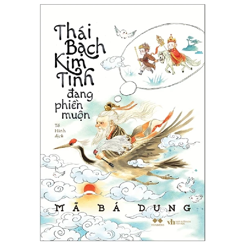 Thái Bạch Kim Tinh Đang Phiền Muộn (2025) - Mã Bá Dung 699604