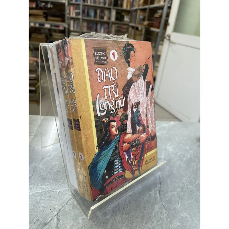 DAO TRÌ LONG NỮ (BỘ 4 TẬP) - LƯƠNG VŨ SINH VÀ Y THANH 538866