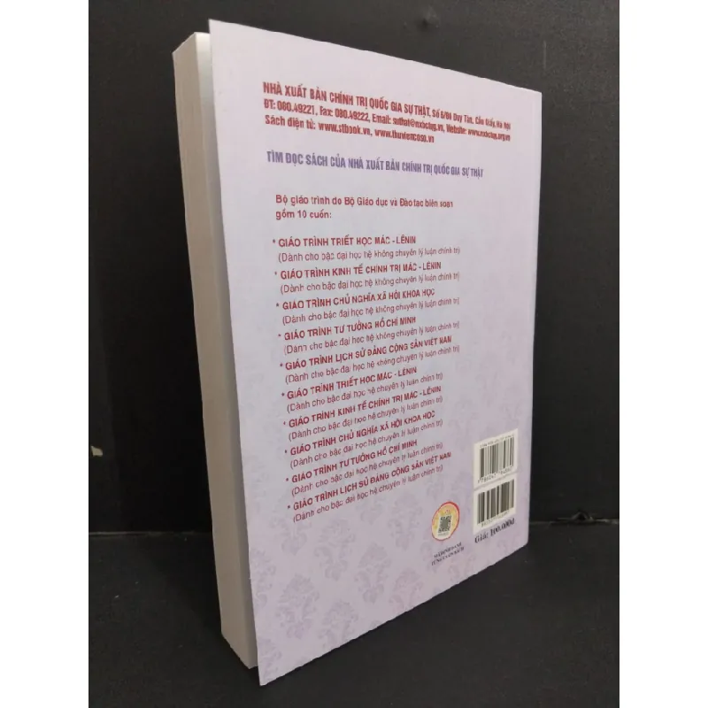 [Phiên Chợ Sách Cũ] Giáo trình triết học Mác - Lênin (dành cho bậc đại học hệ không chuyên viên chính trị) 2023 2303 428671