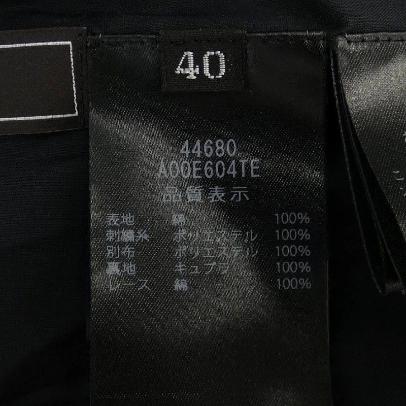 Đầm FOXEY - Hàng hiệu Authentic 818735