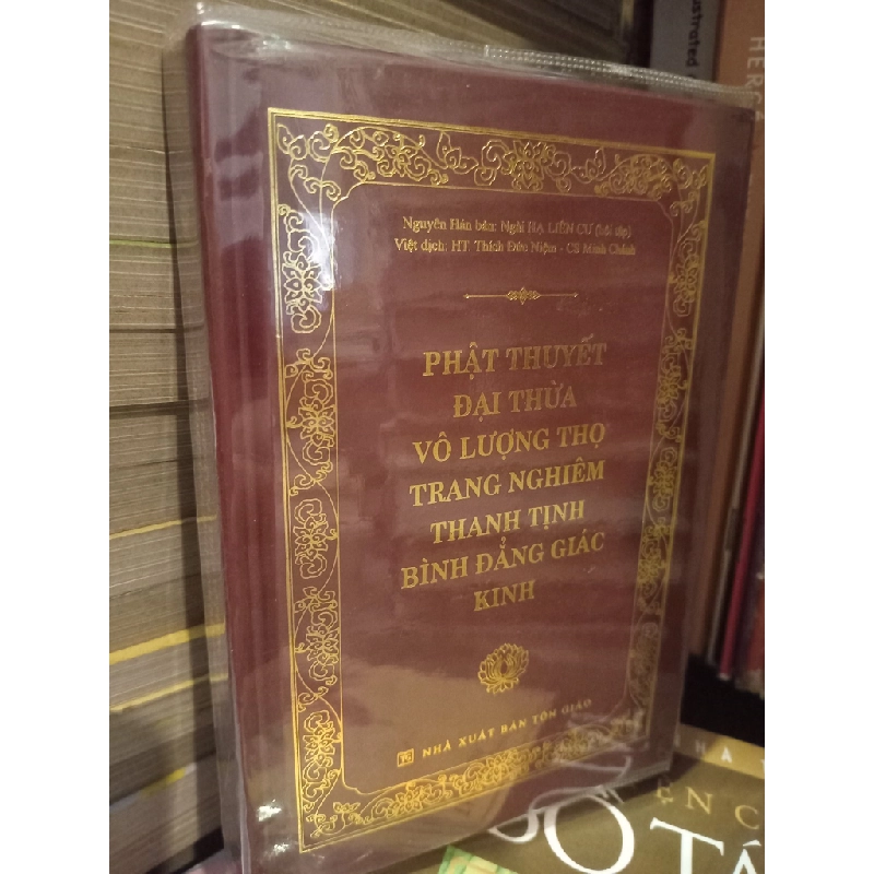 Phật thuyết đại thừa vô lượng thọ trang nghiêm thanh tịnh bình đẳng giác kinh 449747