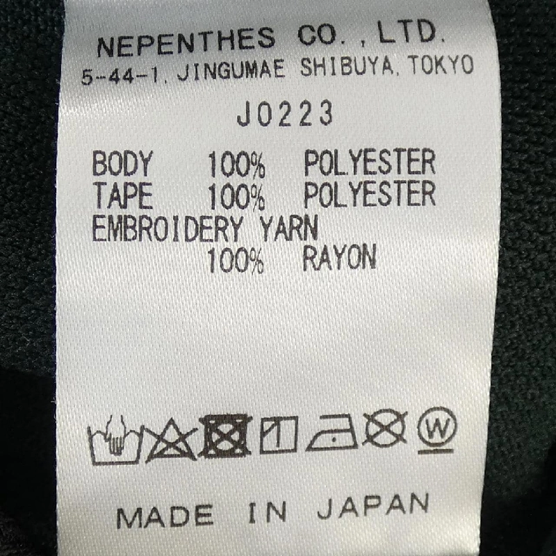 Quần NEEDLES J0223 - Hàng hiệu Authentic 885828