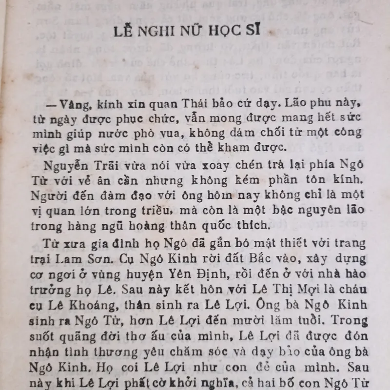 Những bà giáo thời xưa 🌻 564956