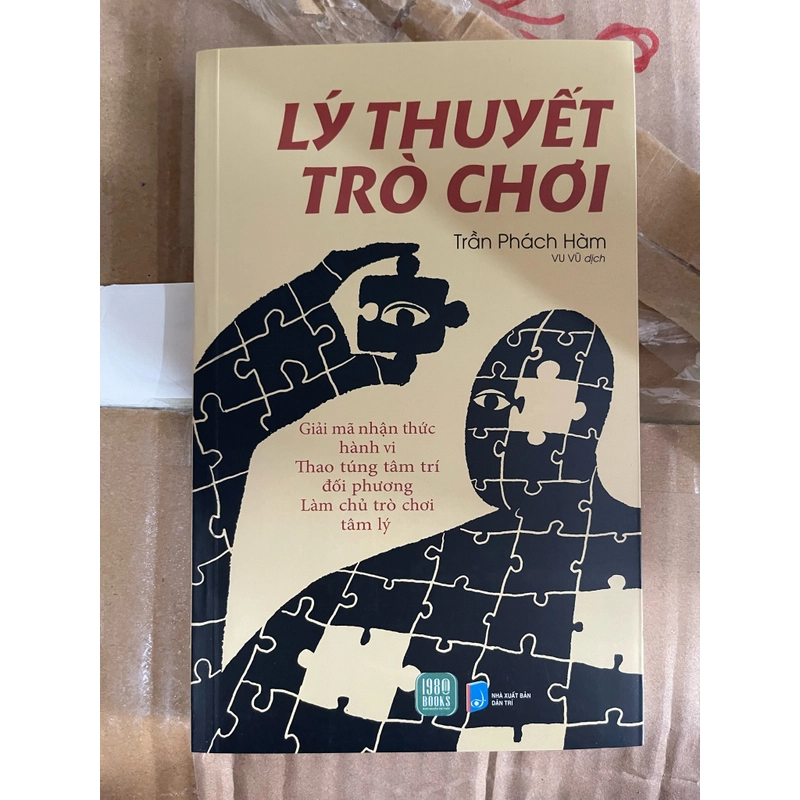 Lý thuyết trò chơi 366204