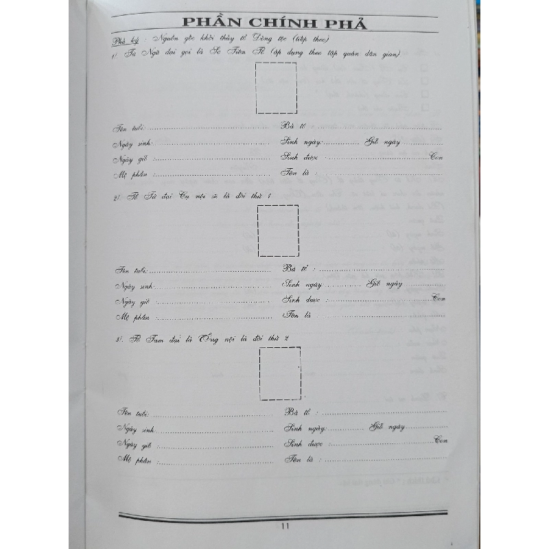 Sổ biên chép Gia phả tộc họ & lễ nghi hiếu hỷ truyền thống - Trương Sỹ Thăng 1006466