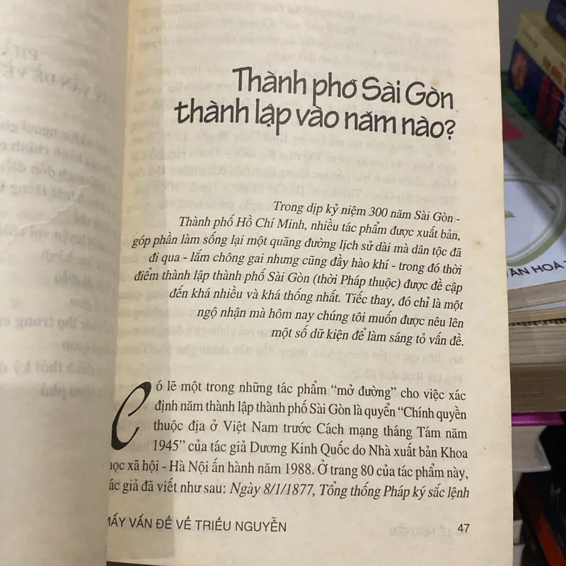 THÀNH CỔ SÀI GÒN & MẤY VẤN ĐỀ VỀ TRIỀU NGUYỄN, LÊ NGUYỄN (XB 1998) 561802