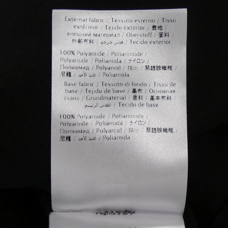 Váy đầm VALENTINO - Hàng hiệu Authentic 813339