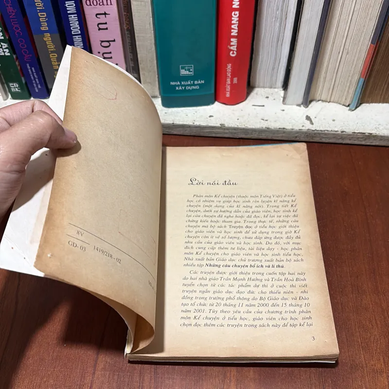II Sách Giáo Khoa: Những Câu Chuyện Bổ Ích Và Lý Thú (2 Tập) - 2003 759301