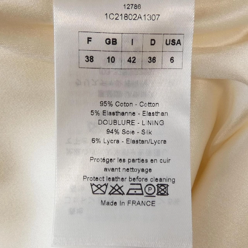 クリスチャンディオール CHRISTIAN DIOR 1C21802A1307 Áo khoác 632295