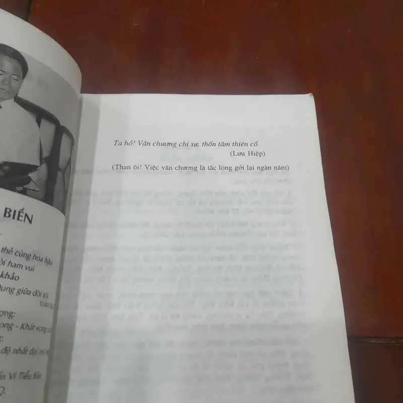 Vũ Đức Sao Biển - KIM DUNG GIỮA ĐỜI TÔI, quyển thượng 720578