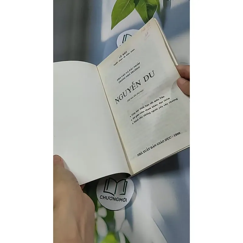 Nguyễn Du - Nhà văn và tác phẩm trong nhà trường (1999) 698560