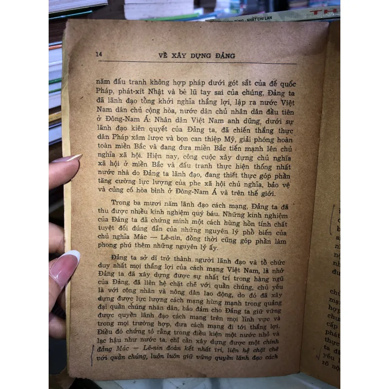 Về xây dựng Đảng - Lê Duẩn  1001253