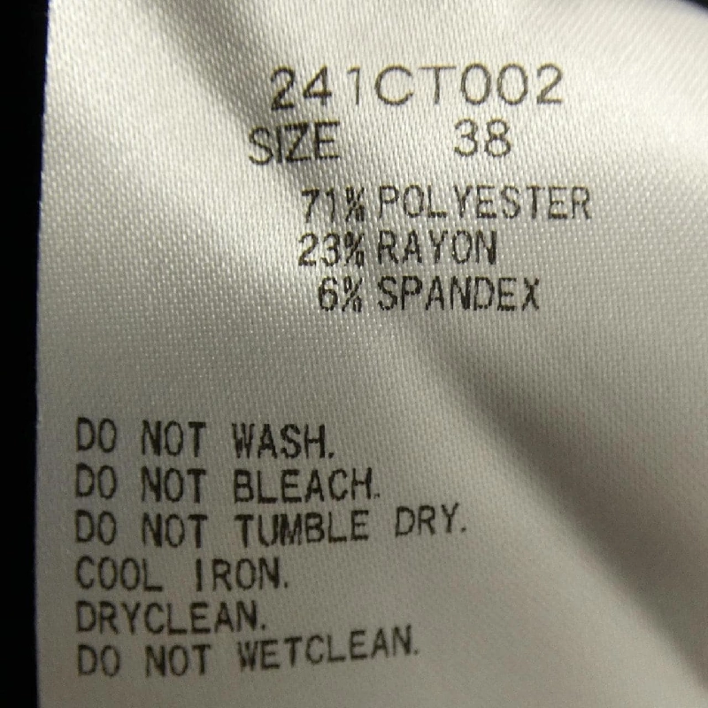 MIOSMOKEY Coat - Hàng hiệu Authentic 819032