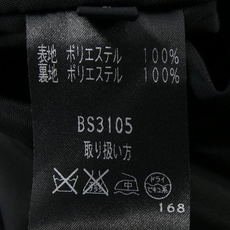 JUN ASHIDA BS3105 Váy - Hàng hiệu Chính hãng 815087