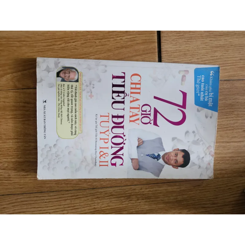 72 giờ chia tay tiểu đường tuýt I & II
 755671